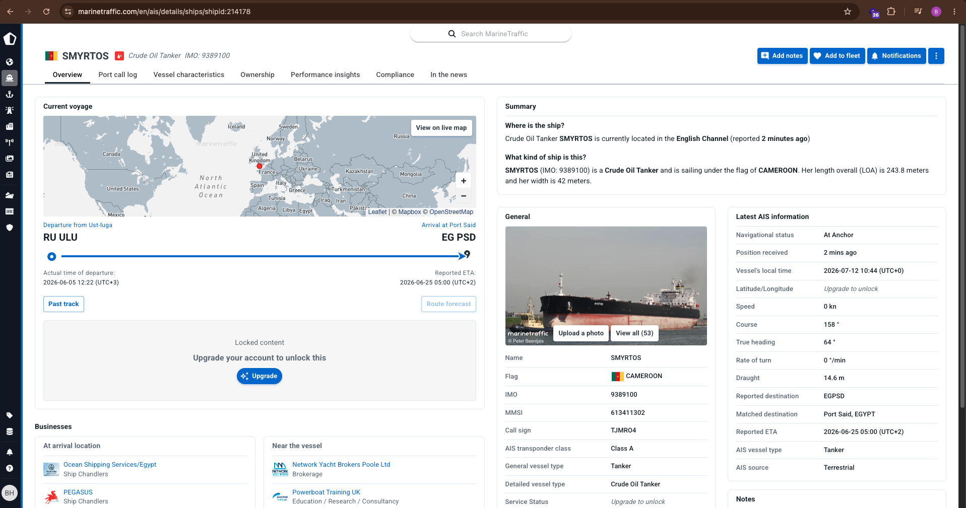 MarineTraffic vessel detail page showing AIS data