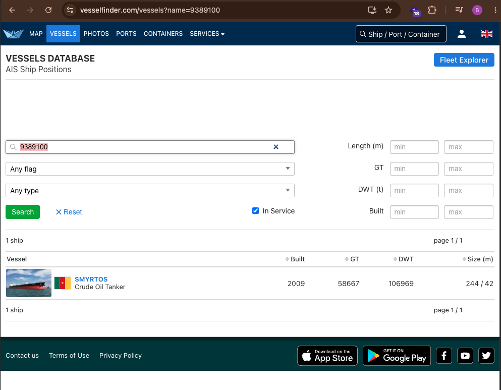 VesselFinder database search matching IMO 9389100 to SMYRTOS